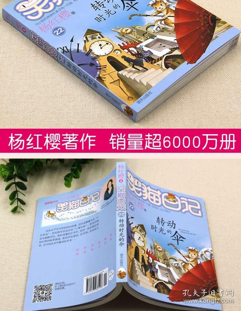 打开如何战胜自己的拖延症?知识星球,畅享深度学习与AI研究