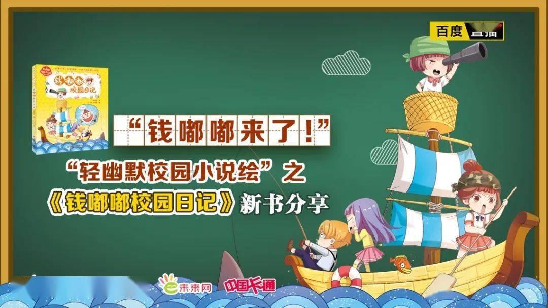 首单!注册制再融资欺诈发行,交易所限制融资!中介机构有无责任?