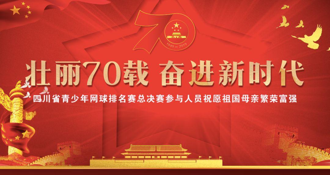 四a- 2 b=- 5变形维涵b的式子表示a那么所得的新式子是多少?-专业问答平台,满足你的求知欲