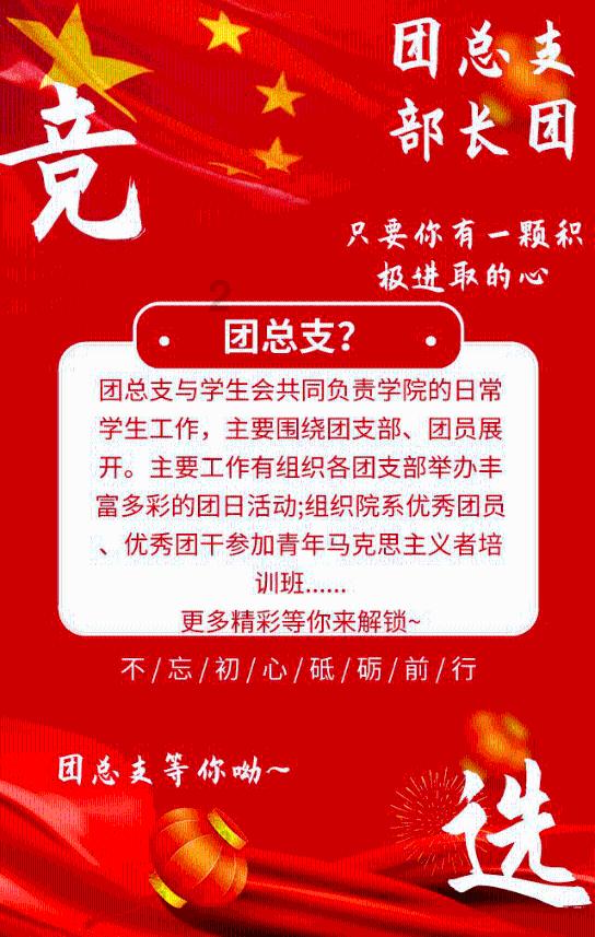 刘公案之“活佛”案